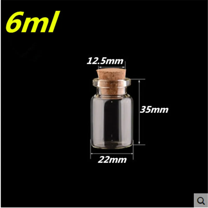 22*35*12.5mm 6ml Transparent Glass Bottles with Corks Mini Jars Vials Small Cute Bottles 6ml 100pcs Free Shipping 3