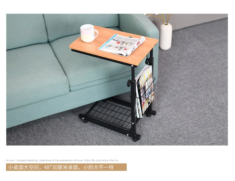 Подъемный стол для ноутбука боковой Диванный столик для офисный кофейный столик полка для журнала столик рядом с кроватью чайный столик