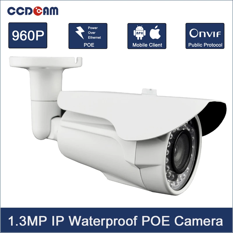 Камера видеонаблюдения CCDCAM Full HD инфракрасная камера безопасности 1 3mp с ночным