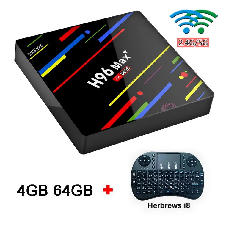 H96 MAX+ Смарт ТВ приставка Android 8,1 RK3328 4 Гб 64 Гб приставка HDR10 USB3.0 2,4G/5G WiFi 4K H.265 HD Смарт медиаплеер - Цвет: 4 64G add Herbrew i8