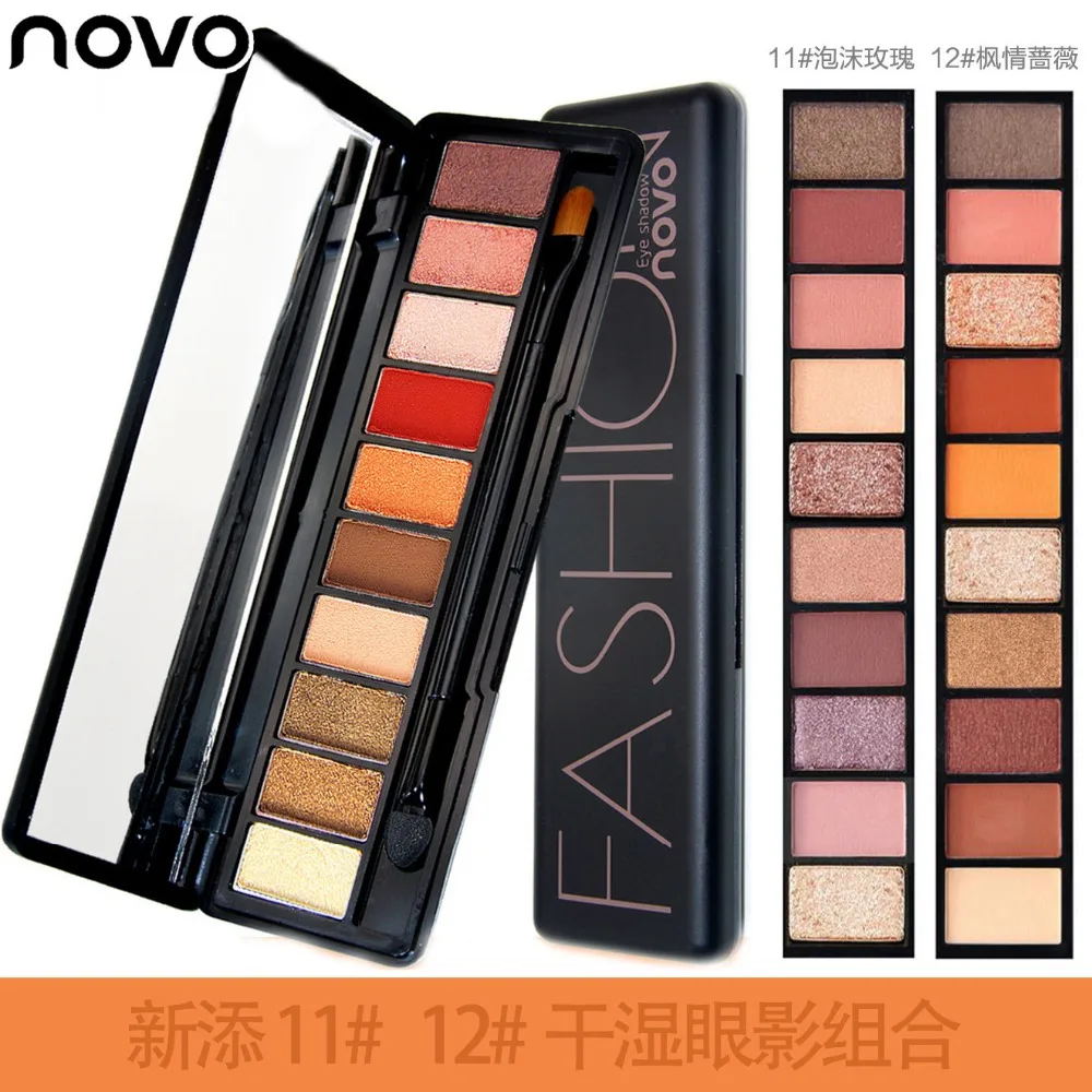 10Colors Fashion eyeshadow palette 10Colors Matte EyeShadow naked palette Glitter eye shadow MakeUp Nude MakeUp set Korea