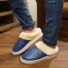 Mode Tendance Automne et D’hiver Coton Pantoufles Hommes et Femmes Chaud Chaussures À Domicile en peluche Plancher Intérieur Pantoufle PU Supérieure Lumière EVA Semelle