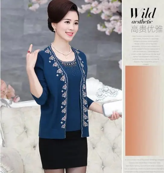 2345New0826210415