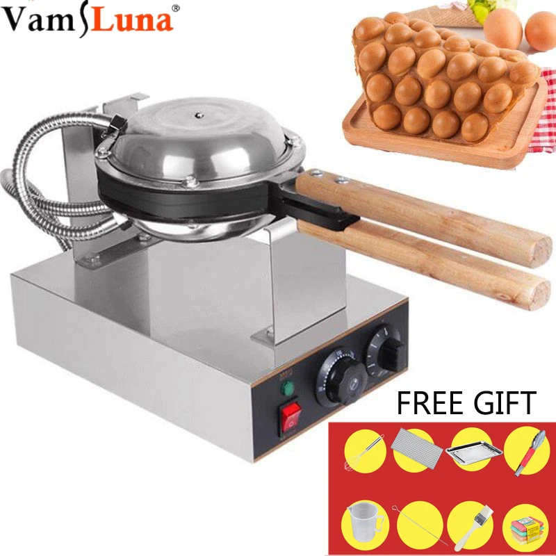 Waffle Maker Electric Pro Cookie Maker Commercial Kitchen
