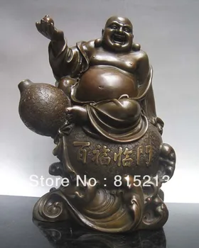 

wang 00090 16.5" Chinese Purple Bronze Happy Laughing Buddha on Gourd Statue