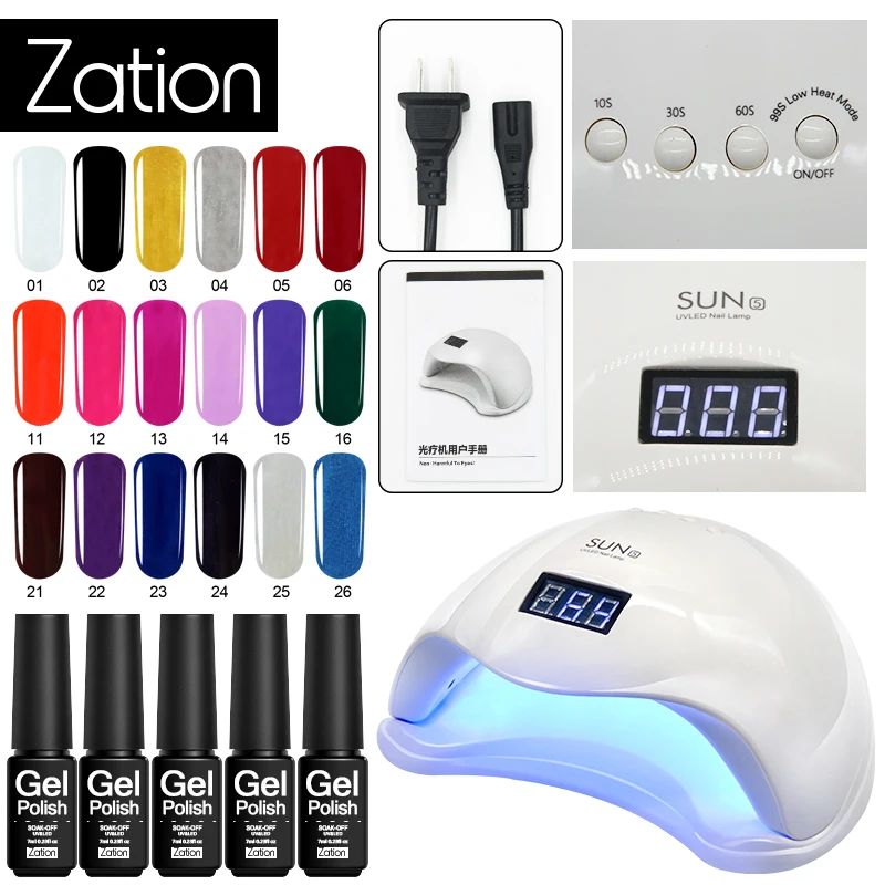 

Zation 48 Watt Bulb Advanced Manicure Apparatus Dryer UV LED Lamp Nail Polish Tool Protection Lamp for Sterilizer
