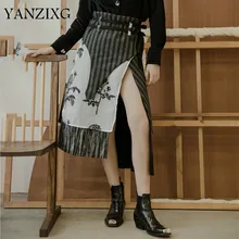 Весна лето дизайн юбка для женщин высокая талия принт Необычные Модные сексуальные женские низ Q950