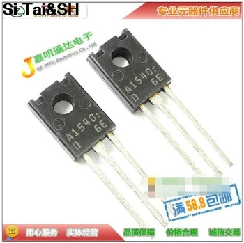 

2SA1540 A1540 PNP TO-126 200V 0.1A
