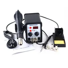 YOUYUE 8586 AC 110 В/220 В 700 Вт 2 в 1 SMD Паяльная паяльная Станция Воздушный Пистолет Припой С Бесплатными Подарками Для Сварки ремонт