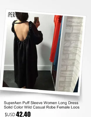 SuperAen, женское длинное платье с пышными рукавами, одноцветное, хлопковое, модное, повседневное, женское платье,, плюс размер, свободная женская одежда