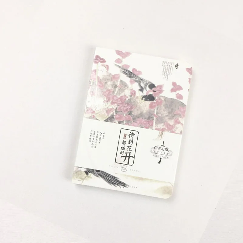 

Chinese style notebook bullet journal sketch book stationery kawaii flowers with red leaves scrapbooking student planner