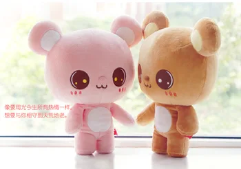 

lovely missing you relaxed bear plush toy, soft pillow , birthday gift d5177