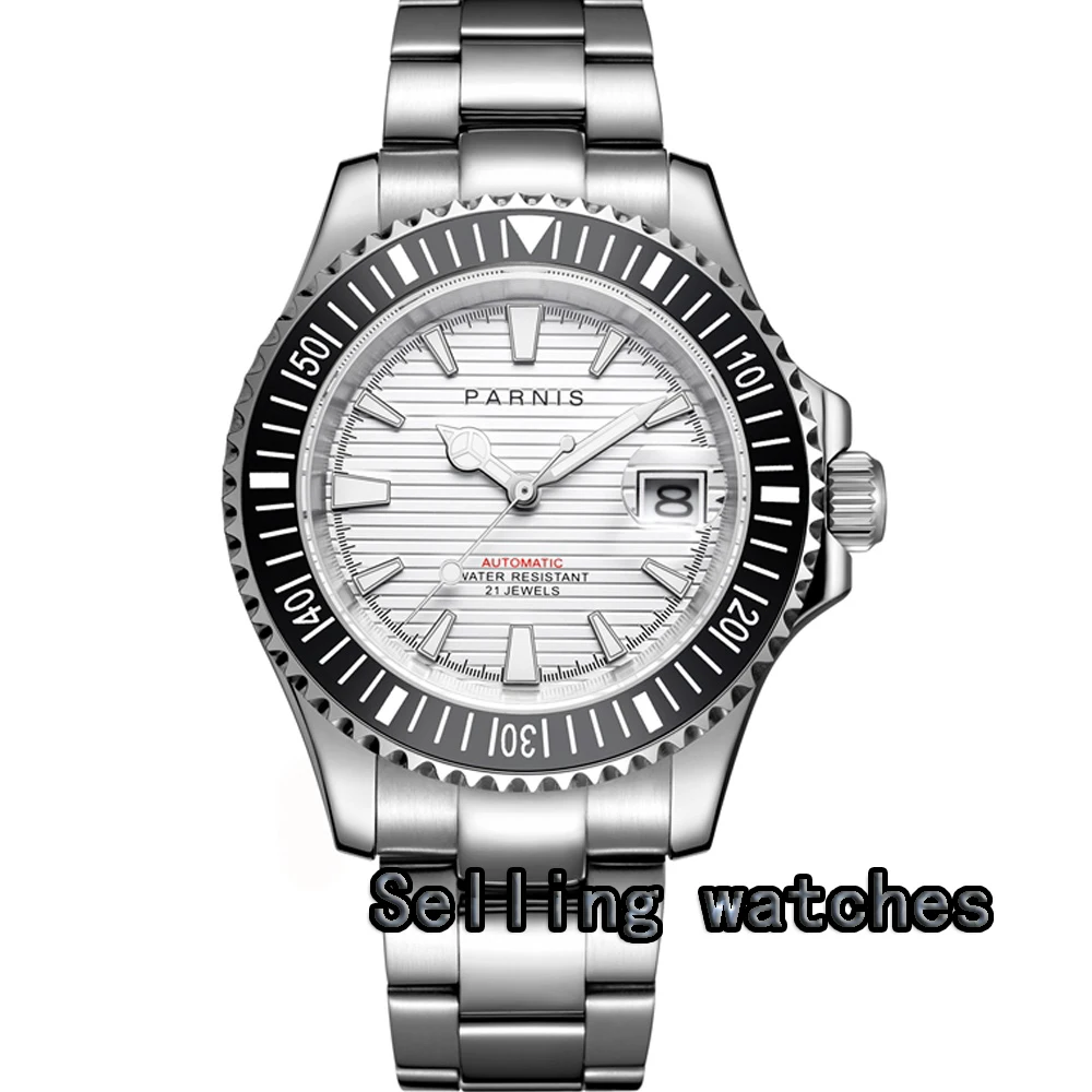 parnis datejust 41
