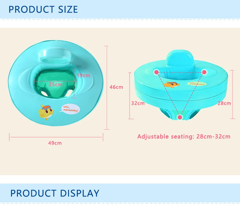 Два использовать для малышей Детское кольцо для плавания Надувное защитное спасательный круг детский надувной круг для от 1 до 8 лет для малышей