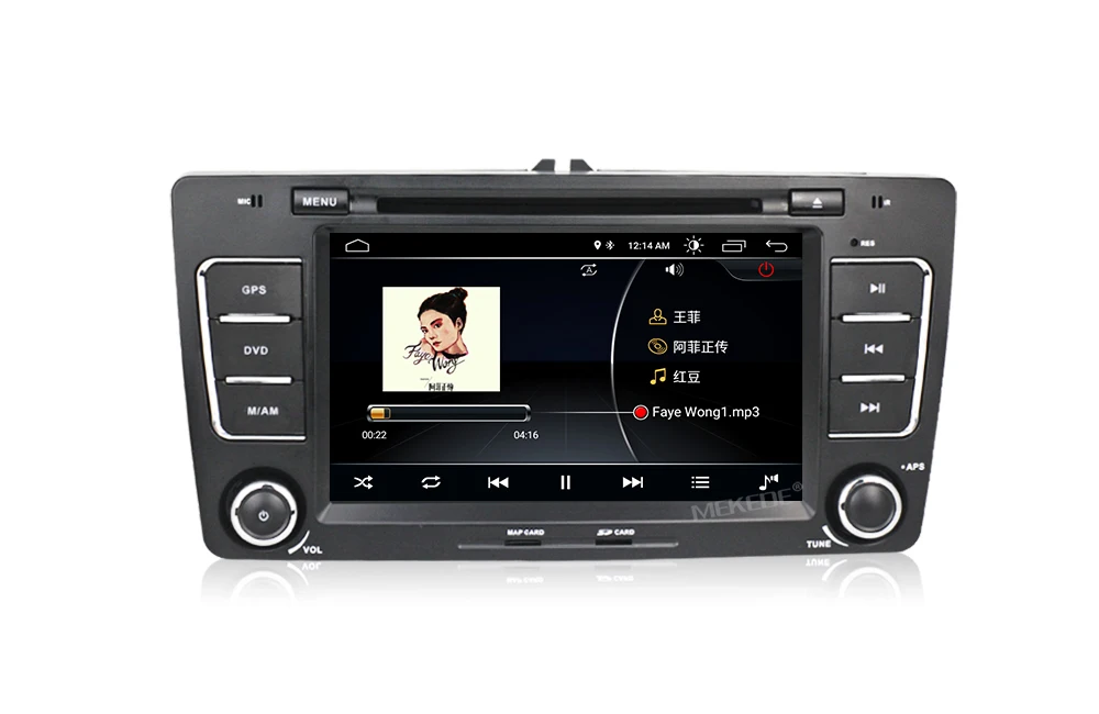 Cheap 2Din Android8.0 free shipping mic gift car audio for Skoda Octavia A5 car dvd player gps navigator bluetooth rds with map gift 15