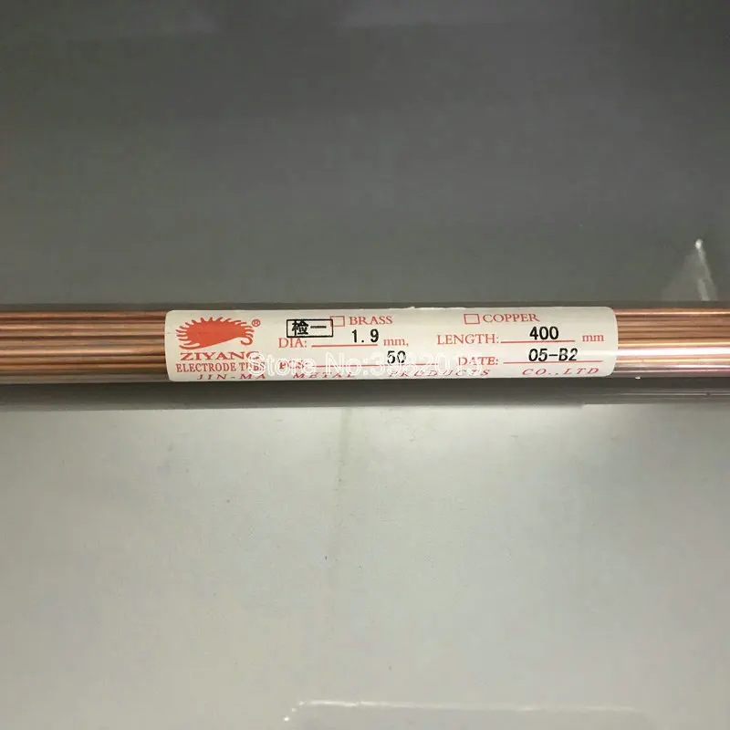1.9 400 (2)_1