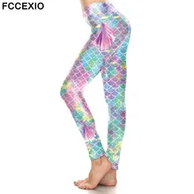 FCCEXIO новые женские розовые блестящие леггинсы с крыльями русалки Леггинсы с принтом рыбьей чешуи Стрейчевые леггинсы для фитнесс леггинсы трусы русалки