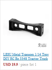 LESU металлический транц FH12 R470 Bz1850/1938 C19 RC 1/14 трактор Sca грузовик TH02386