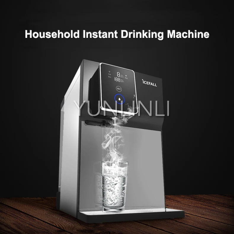 Household Intelligent Water Purifier Direct Drink Water Filtration Machine Free Installation Water Filter YR100-A a proper drink