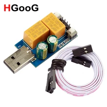 

USB Watchdog Card Double switch Unattended Automatic Restart Blue Screen Crash Timer Reboot For 24H PC Gaming Server Mining