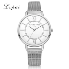 Lvpai Model Gold Luxurious Excessive High quality Informal Geneva Alloy Strap Ladies Trend Watches Bracelet Women Clock Quartz Watch