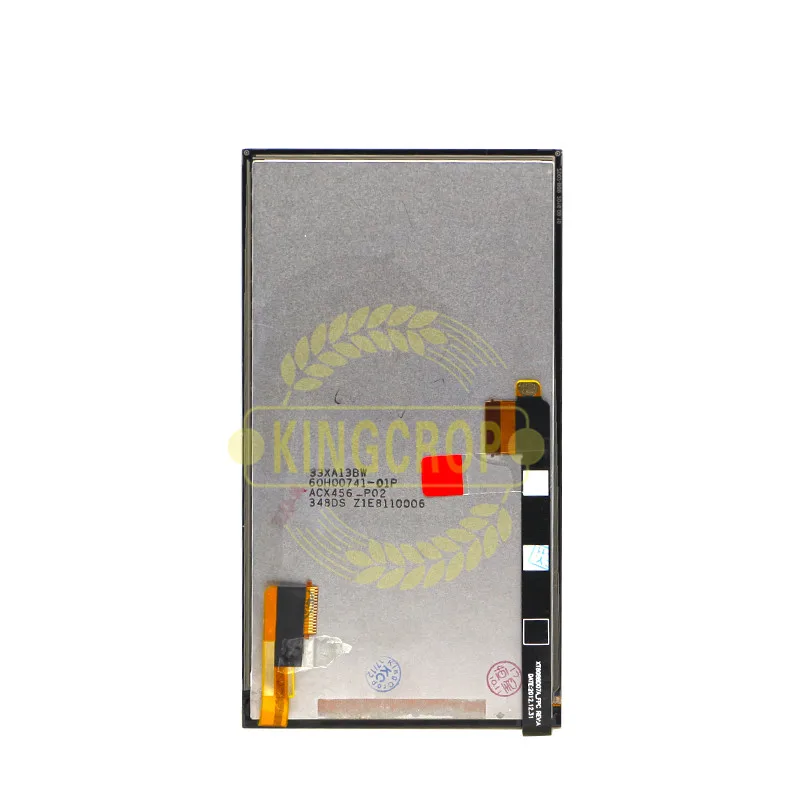 HTC M7 801 60yuan  (4)
