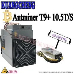 AntMiner T9 + 10,5 T шахтер 16nm БТД Bitcoin горной машины от bitmain T9 плюс 10.5Th/s