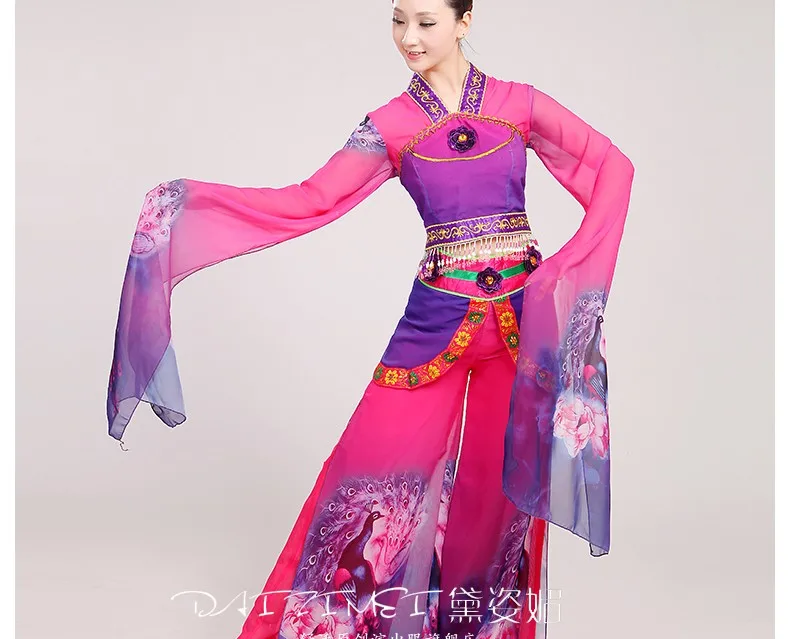 Customize woman peony Embroidery long sleeves Chinese classical dance costums water sleeves Ancient Fairy wear for performance