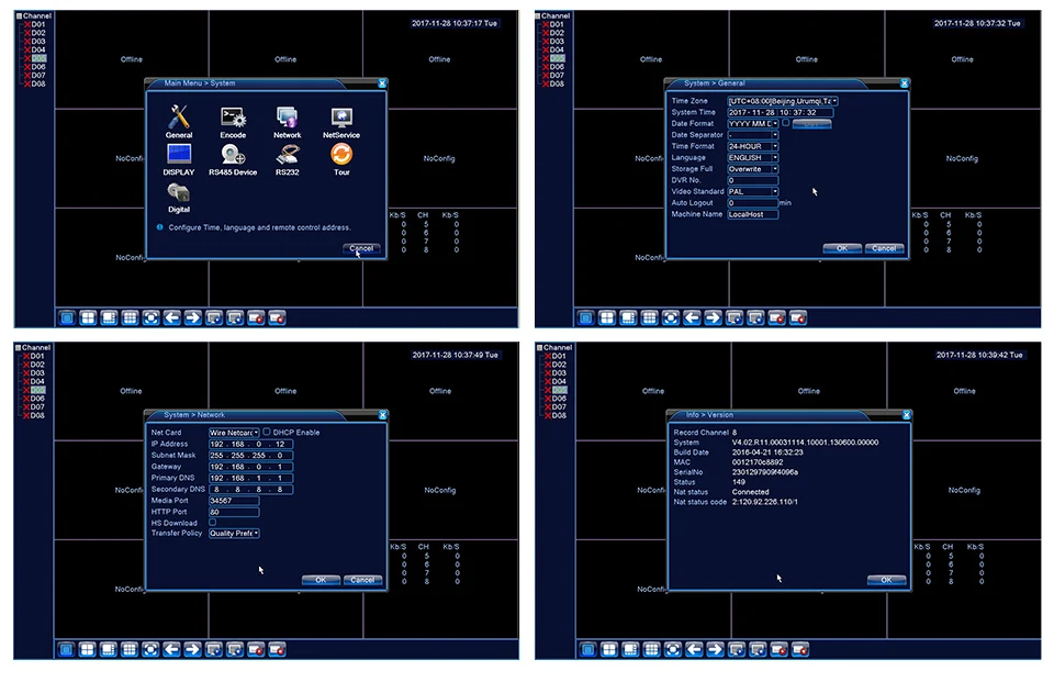 8CH-analog-DVR_02