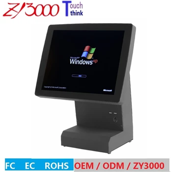 

new stock pos pc 15 inch usb resistive touch screen all in one pos systems / pos system