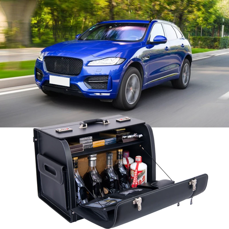 Для Jaguar F-PACE F-TYPE XE XF роскошные кожаные багажник коробка для хранения/багажник/грудь 1 шт. автомобиля интимные аксессуары