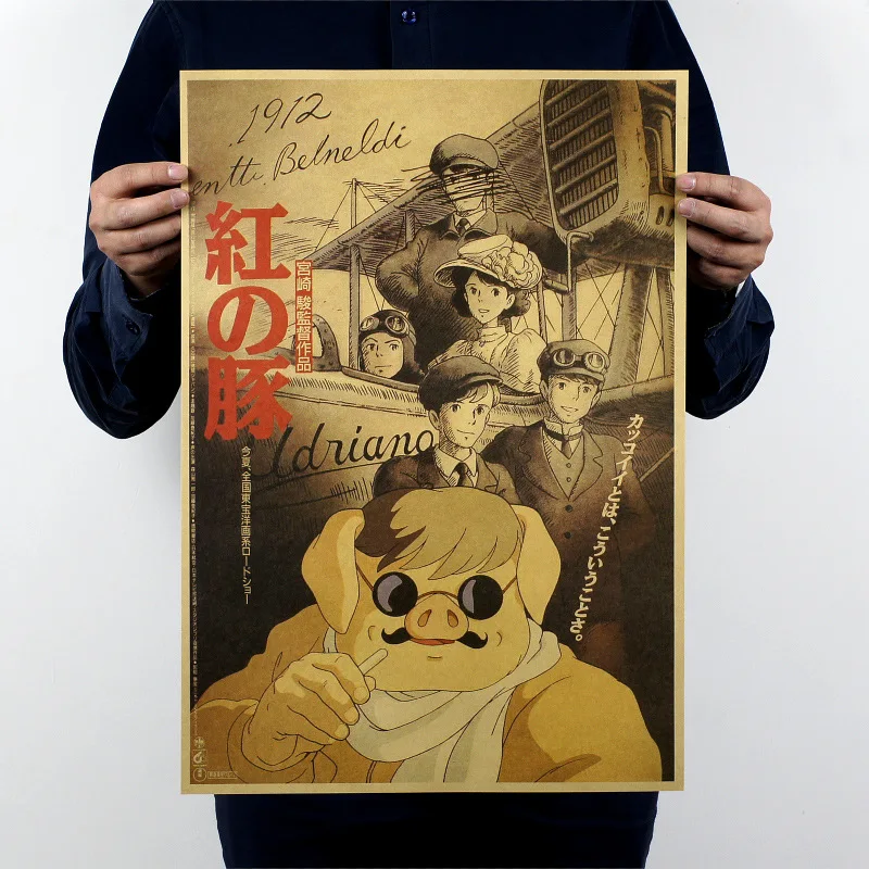 Miyazaki Hayao комикс/Порко красный kurenai no buta/крафт-бумага/кафе/Бар плакат/Ретро