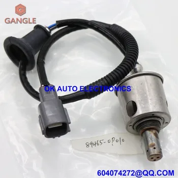 

Oxygen Sensor Lambda AIR FUEL RATIO O2 SENSOR for Toyota Crown Reiz GRX121L 3GRFE GRX122L 5GRFE 89465-0P010 894650P010 2005-2010
