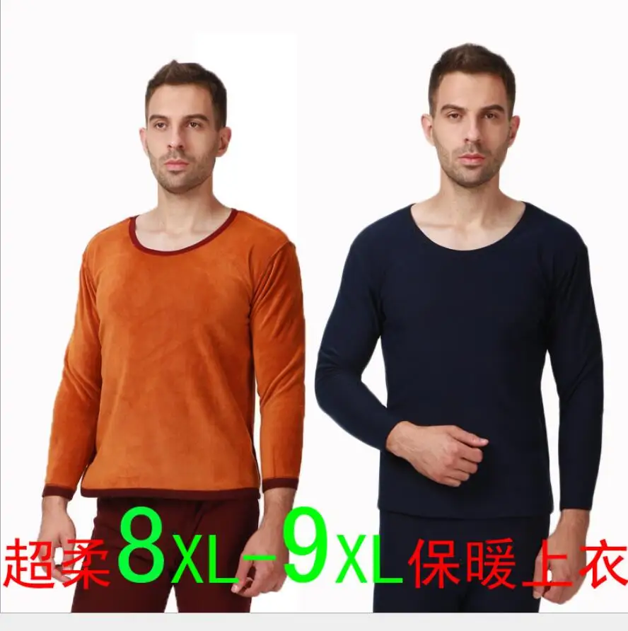 

new arrival Male autumn winter gold armor plus thick velvet warm super large soft plus size XL- 3XL 4XL 5XL 6XL 7XL 8XL 9XL