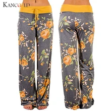 KANCOOLD/женские удобные Стрейчевые брюки с цветочным принтом и завязками, брюки палаццо с широкими штанинами для отдыха, повседневные новые женские брюки 2018dec31
