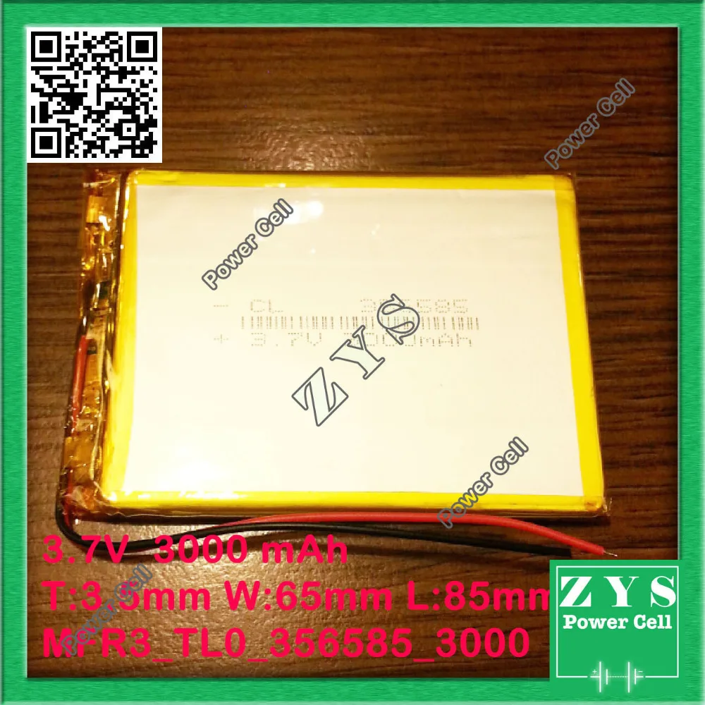 MFR3_TL0_356585_3000 (11)