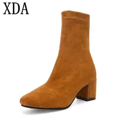 XDA 2019 осень-зима женские замшевые сапоги в европейском стиле с острым носком высокий толстый каблук сапоги пикантные ботильоны модные