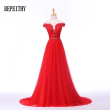 BEPEITHY элегантное Красное длинное вечернее платье с бусинами и рукавом-крылышком, Тюлевое платье с цветами, женское вечернее платье, вечернее платье