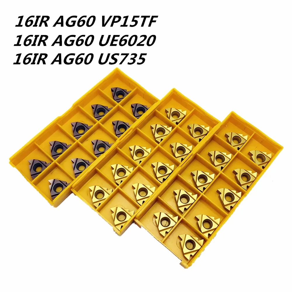 

20PCS Carbide insert MMT16IR AG60 VP15TF/UE6020/US735 external turning tool CNC tool MMT16IR AG60 lathe tool milling cutter
