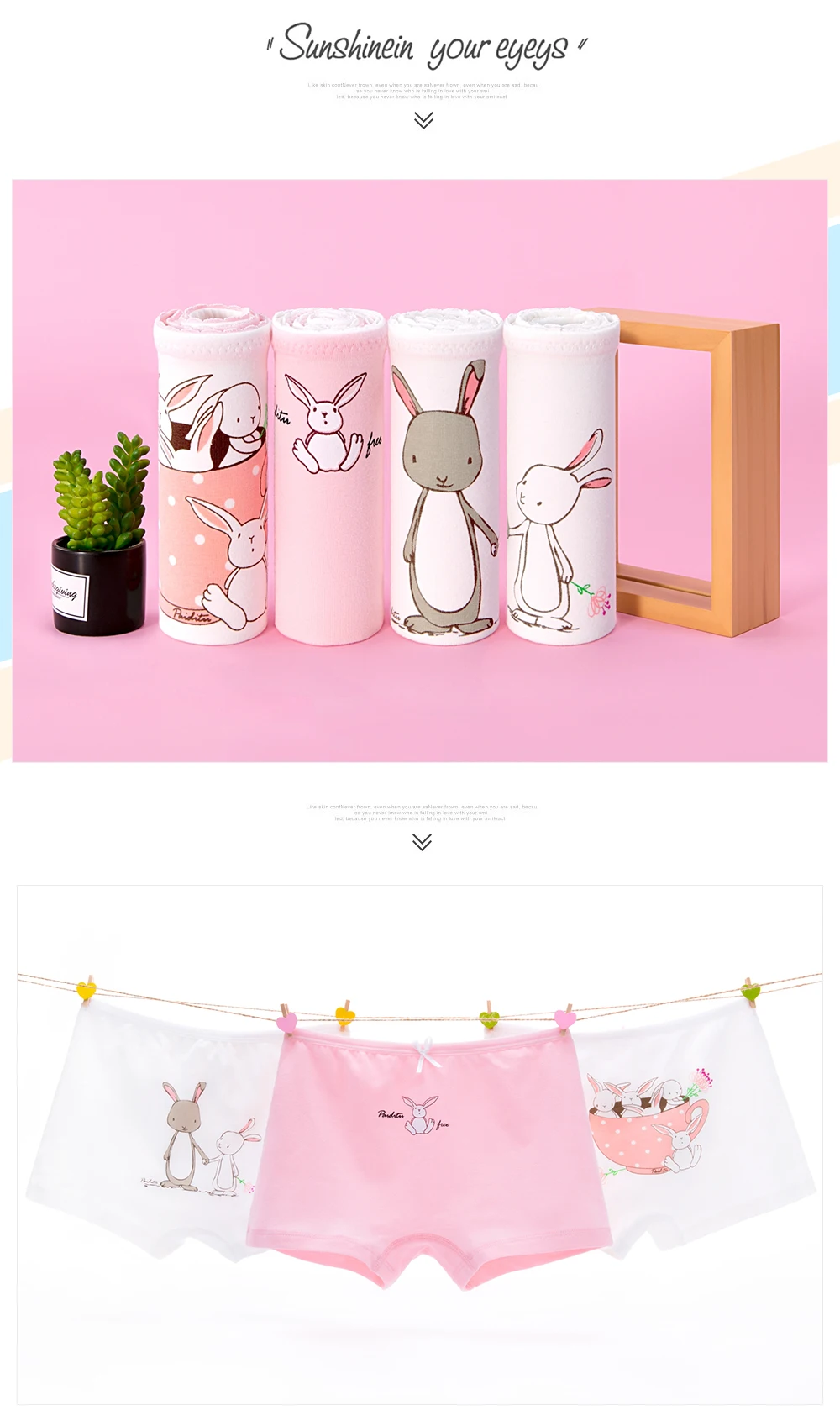 panties for girls (4)