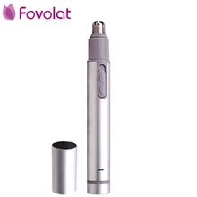 Переносной триммер для носа, ушей для мужчин и женщин многофункциональный триммер для бритья бровей Бритва мужские инструменты для бороды машинка для стрижки волос для лица