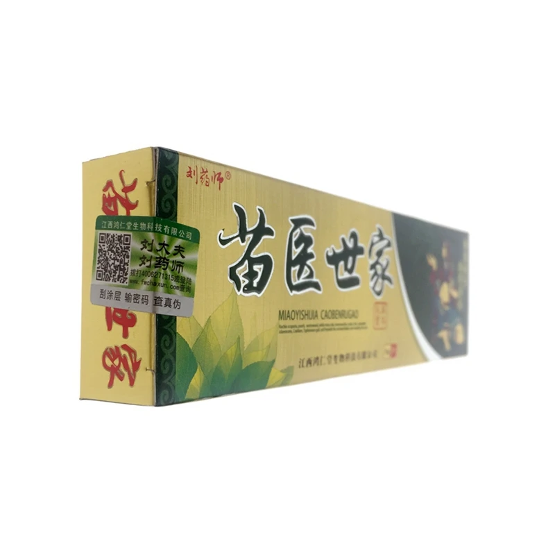 1 шт. liuyaoshi miaoyishijia крем для ухода за кожей продукты с розничной коробкой