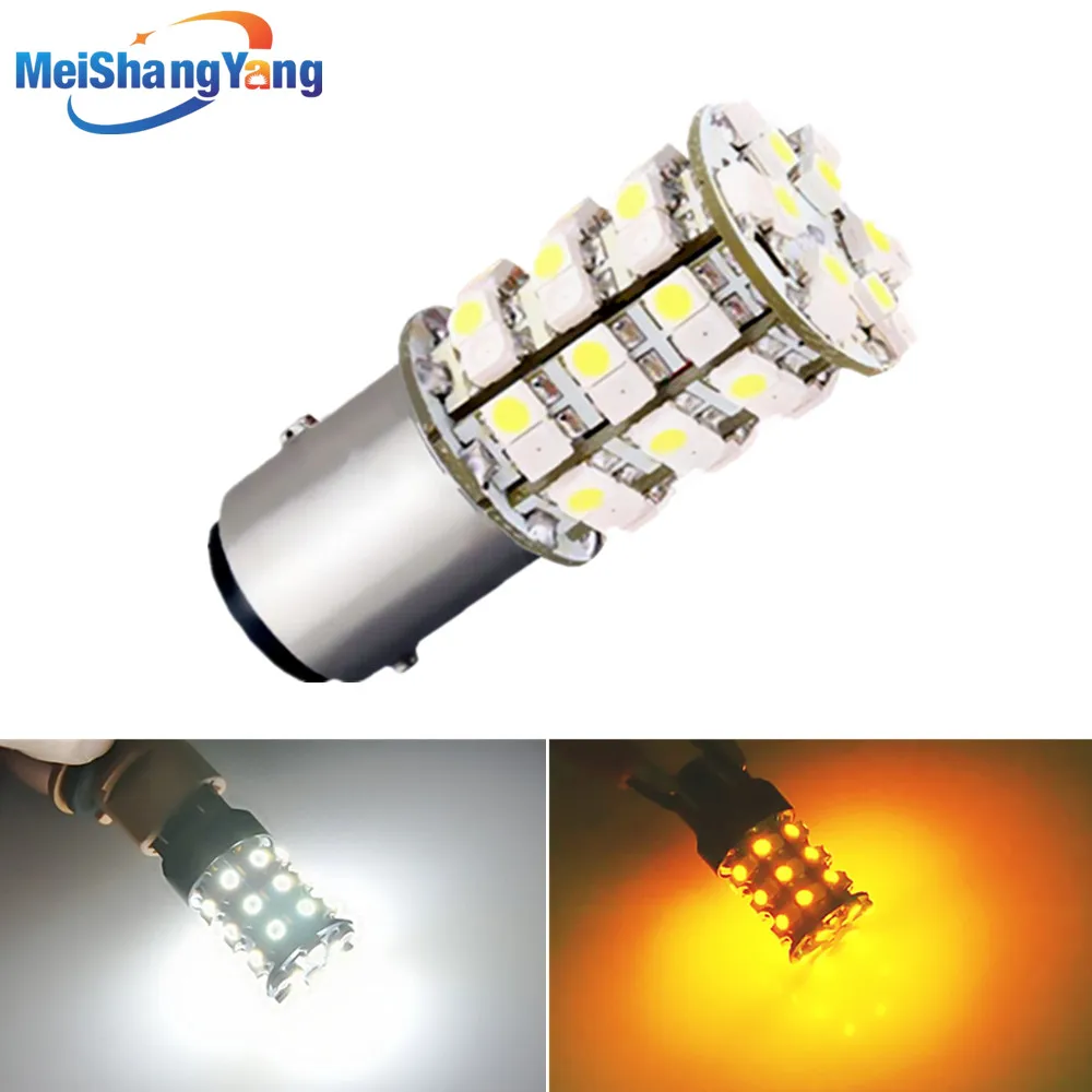1157 BAY15D Switchback 60 SMD Белая Янтарная Светодиодная лампа p21/5 Вт светодиодные