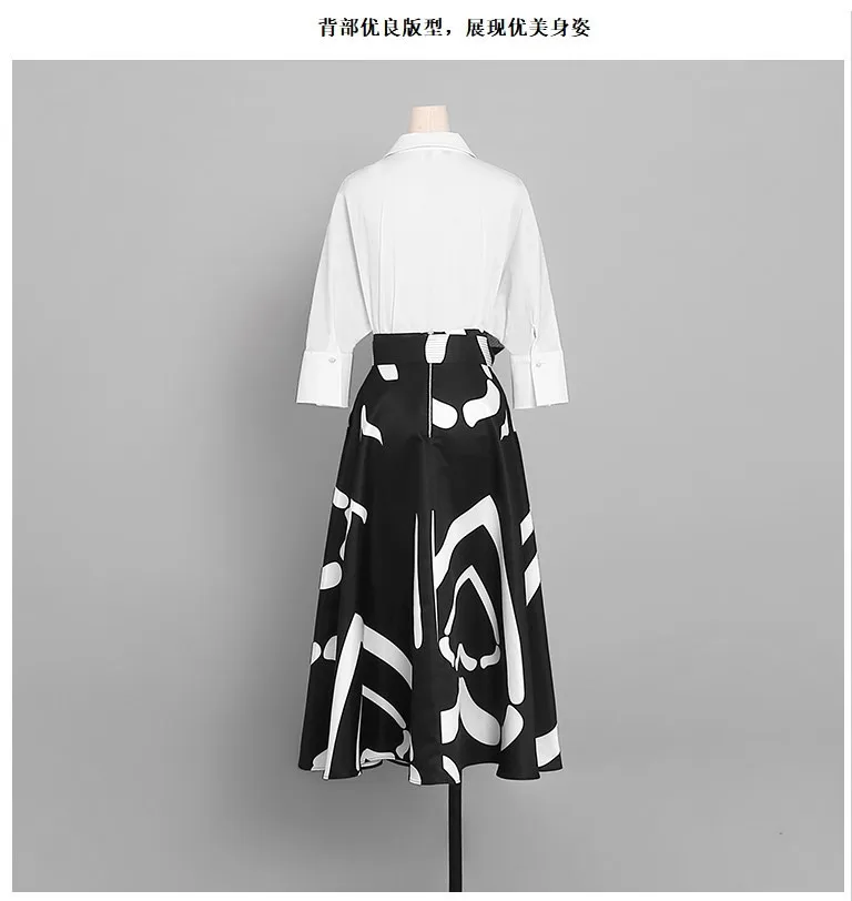 White Lapel Blouse & High Waist A Line Dress (8)