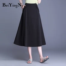 Beiyingni юбка миди Женская Сплошной Цвет Винтаж OL линия Высокая талия Saia дамы карман элегантный корейский Офис Falda черные юбки