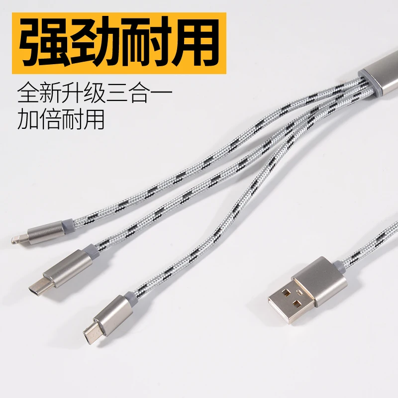 USB зарядный кабель для IOS и Micro Type-C 3 в 1 Iphone 678xp Xiaomi Huawei | Мобильные телефоны