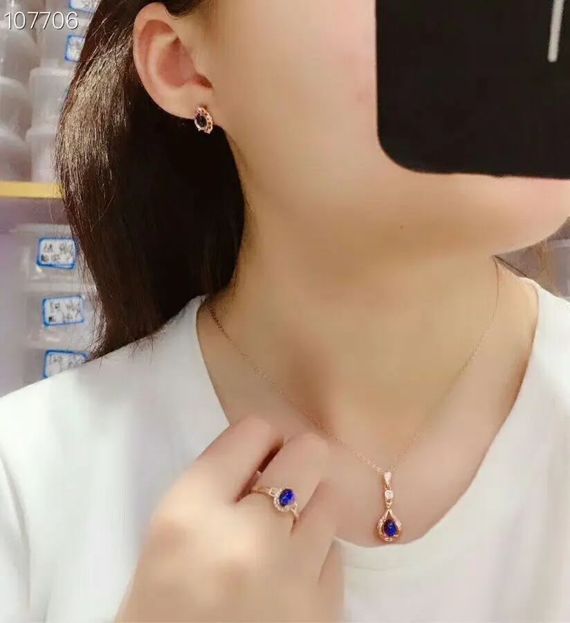 QQ图片20190529204746