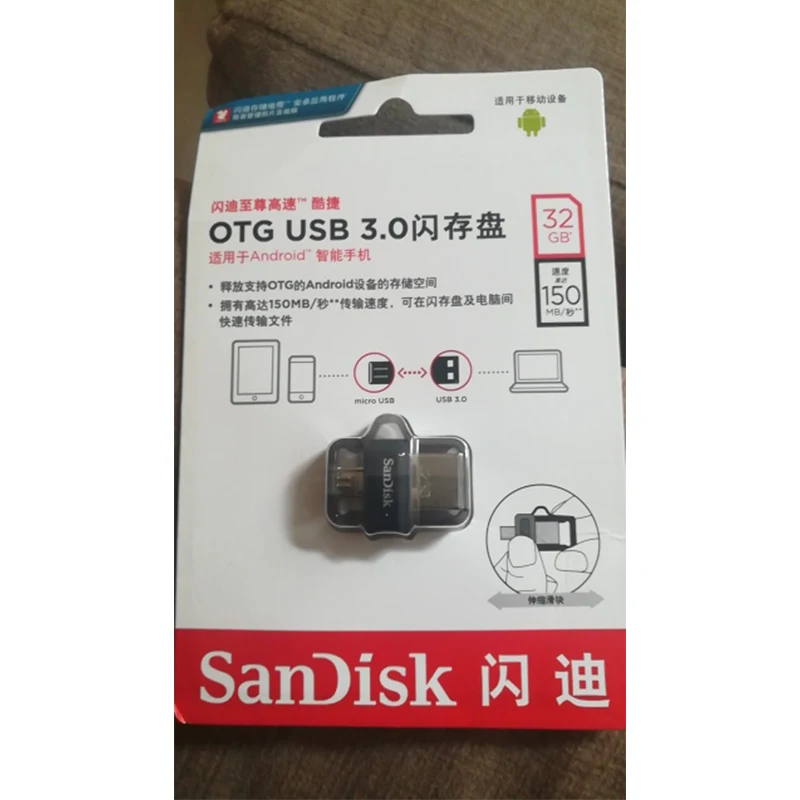 SanDisk Original USB 3.0 Flash Disk OTG USB Flash Drive Pendrive Usb Stick Mini Pen Drives 32gb High speed SanDisk Original USB 3.0 Flash Disk OTG USB Flash Drive Pendrive Usb Stick Mini Pen Drives 32gb High speed
