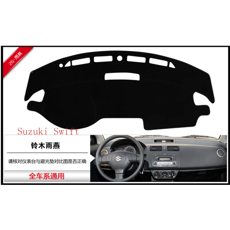 

High quality Console Avoid light pad dashboard protection pad ,Embroidery section For For SUZUKI swift