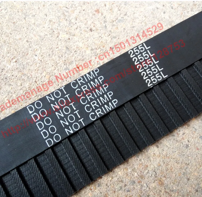 Correia Dentada Tamanhos 255 l 050 Passo 9.525 mm Comprimento 255 647.7 mm Largura 0.5 12.7 mm Dentes 68 Polia de Sincronização 270l050